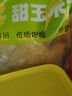 花禾恬即食水果甜玉米粒 80g*10袋 1.6斤 1號會員店 源頭直發(fā) 曬單實(shí)拍圖