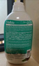 瑪莉吉亞（MALIZIA）洗發(fā)水控油蓬松持久留香700ml香氛洗發(fā)露男女士洗發(fā)膏 曬單實拍圖