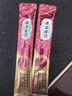 弗列加特 96%高含肉量主食營(yíng)養貓條 貓濕糧 混合口味嘗鮮裝45g（15g*3支） 曬單實(shí)拍圖