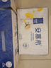 伊利安慕希芒果百香果味風(fēng)味酸奶整箱常溫牛奶乳品兒童中秋禮品禮盒裝 芒果百香果230gx10瓶x1箱6月產(chǎn) 曬單實(shí)拍圖