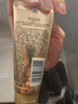潘婷（PANTENE）發(fā)膜3分鐘三分鐘奇跡護發(fā)素潤發(fā)精華素修護染燙干枯改善毛躁 多效損傷180ml+40ml 曬單實(shí)拍圖