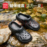 名創(chuàng)優(yōu)品（MINISO）洞洞鞋男士夏季外穿防滑厚底eva踩屎感涼鞋防臭海邊沙灘包頭拖鞋 曬單實拍圖