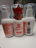 協(xié)和維生素e乳100ml*3乳液乳膏面霜身體乳護手霜擦臉四季補水保濕清爽 曬單實拍圖