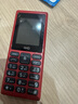 HMD101 4G全網(wǎng)通 傳承諾基亞經(jīng)典 雙卡雙待 直板大按鍵大字體學(xué)生老人功能機備用AI手機 紅色 曬單實(shí)拍圖
