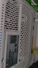 華為路由器 BE3600 wifi7家用無(wú)線(xiàn)wifi路由器 雙2.5G口/一鍵mesh/內置天線(xiàn) FG736 曬單實(shí)拍圖