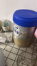 愛(ài)他美（Aptamil）卓傲嬰兒配方奶粉1段（0—6月齡）800g*1罐  愛(ài)他美卓傲 曬單實(shí)拍圖