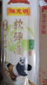 陳克明華夏軟彈月牙面5連包 5*100g 仿手搟面日曬掛面月牙面條高加水 曬單實(shí)拍圖