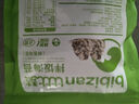 比比贊（BIBIZAN）拌飯海苔250g/袋 海苔碎紫菜休閑零食兒童拌飯營養(yǎng)下飯料送禮 曬單實(shí)拍圖