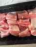 其他品牌【240天黑豬】冰鮮黑豬肋排350g 曬單實(shí)拍圖