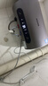 奧克斯（AUX）50升電熱水器儲水式圓桶 【國家補貼15%】2100W速熱保溫家用廚房衛生間大水量安全洗浴MOX-50Y39H 曬單實(shí)拍圖
