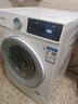 博世（BOSCH）4系云朵白 10kg洗烘一體機 家用全自動(dòng)滾筒洗衣機 熱風(fēng)除菌 羊毛洗護 毛絮自清潔 沖鋒衣洗 特漬洗 WNA252000W 曬單實(shí)拍圖
