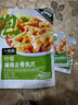 小胡鴨檸檬酸辣無(wú)骨雞爪508g去骨脫骨鳳爪休閑零食禮包肉干鹵味小吃 曬單實(shí)拍圖