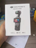 大疆 DJI Osmo Pocket 3 標(biāo)準(zhǔn)版 一英寸口袋云臺相機(jī) OP靈眸手持?jǐn)?shù)碼相機(jī) 旅游vlog 便攜美顏攝像 曬單實(shí)拍圖