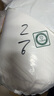 南極人抗菌枕頭枕芯一對裝（2只）星級酒店纖維枕頸椎枕 雙人高彈枕頭芯 曬單實(shí)拍圖