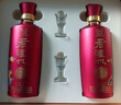 瀘州老窖和之禮 白酒禮盒整箱 52度濃香型500ml*2*3盒 中秋送禮 曬單實(shí)拍圖