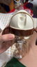 世喜兒童吸管杯直飲杯奶瓶牛奶杯PPSU1-3-6歲大寶寶幼兒園小學(xué)生水杯 曬單實(shí)拍圖