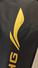 李寧（LI-NING）羽毛球拍雷霆9碳復(fù)合對拍碳素中桿娛樂休閑初學(xué)者已拉線送球手膠 曬單實拍圖