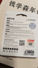 DM大邁 32GB Type-C USB3.2 U盤(pán) 金屬PD098法師 安卓手機電腦兩用車(chē)載高速優(yōu)盤(pán) 曬單實(shí)拍圖