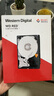 西部數(shù)據(jù)（WD）NAS機(jī)械硬盤 WD Red Plus 西數(shù)紅盤 8TB 私有云5640轉(zhuǎn)256MB SATA CMR垂直網(wǎng)絡(luò)存儲(chǔ)3.5英寸WD80EFPX 曬單實(shí)拍圖