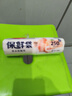 美麗雅保鮮袋食品級小號250只17*25cm廚房冰箱加厚食品分裝袋密封袋 曬單實拍圖