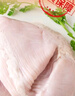 高金食品 豬肚2斤 豬肉煲湯豬肚雞肚包雞食材豬肉生鮮 源頭直發(fā) 曬單實(shí)拍圖