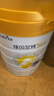佳貝艾特（Kabrita）悅白嬰幼兒配方羊奶粉 3段(1-3歲)800g/806g隨機發(fā)貨 天然A2蛋白 曬單實(shí)拍圖