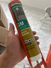 瓦克（WACKER）GM玻璃膠通用型廚衛密封膠美容膠中性耐候門(mén)窗硅酮膠結構膠白色 曬單實(shí)拍圖