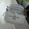 佰草集新七白美白清潔泥膜淡斑大白泥面膜500g【升級(jí)版】 涂抹式補(bǔ)水 曬單實(shí)拍圖