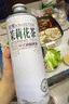 榮事達（Royalstar）火鍋鴛鴦鍋雙控溫電熱鍋電煮鍋多功能家用電熱火鍋雙拼涮火鍋獨立控溫一體大容量 特厚款 8.5L（方形鴛鴦鍋） 曬單實(shí)拍圖