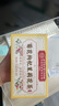 自然堂喜馬拉雅植物面膜28片 補水保濕護膚品套裝女【曹恩齊推薦】 曬單實(shí)拍圖