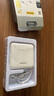 品勝【3C認(rèn)證】充電寶自帶雙線20000毫安大容量可上飛機(jī)高鐵22.5W快充移動(dòng)電源適用蘋果16小米華為白 曬單實(shí)拍圖
