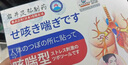 秋雅奈緒甲狀腺結(jié)節(jié)散結(jié)貼專(zhuān)用膏藥貼100%治甲亢脖子粗大頸部不適呼吸困難 買(mǎi)2送1【100%必冶好】 進(jìn)口穴位散結(jié)貼專(zhuān)消甲狀腺 曬單實(shí)拍圖