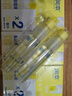 潤(rùn)本（RUNBEN）驅(qū)蚊液防蚊噴霧30ml*2支便攜式驅(qū)蚊蟲叮咬花露水20%派卡瑞丁 曬單實(shí)拍圖