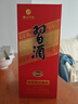習酒圓習酒53度醬香型白酒 【喜宴專(zhuān)享】 53度 500mL 6瓶 無(wú)紅包非原箱 曬單實(shí)拍圖
