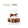 LADERACH萊德拉金屬堅果黑巧克力禮盒 教師節禮物休閑零食喜糖生日禮物女 【中國限定】黑巧金屬禮盒335g 曬單實(shí)拍圖