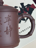 紫來順宜興正宗紫泥手工紫砂杯男士專用茶水分離泡茶杯送老師茶具禮盒 寧靜致遠(yuǎn)五件套蓋杯 曬單實(shí)拍圖