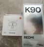 小米REDMI K90 驍龍?8至尊版 7100mAh大電池 青山護眼 水藍色 12GB+256GB 紅米5G手機 曬單實(shí)拍圖