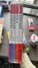 山海經(jīng)小學(xué)生版 快樂(lè )讀書(shū)吧四年級上冊 中國神話(huà)傳說(shuō) 希臘神話(huà)故事 世界經(jīng)典神話(huà)與傳說(shuō)贈考點(diǎn)指導手冊（全4冊）小學(xué)生課外讀物適用人民教育出版社人教版語(yǔ)文教材配套書(shū) 世界經(jīng)典兒童文學(xué)推薦7-14歲閱讀 曬單實(shí)拍圖