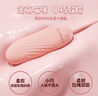 第六感 跳蛋情趣用品女生專(zhuān)用高級自我安慰器成人用品夫妻插入式性工具輔助全套私處解壓情侶互動(dòng)夜謎 曬單實(shí)拍圖