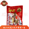 冠云平遙牛肉258g原味一品香 258原味 曬單實(shí)拍圖