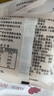 日月坊 酥皮五仁月餅中秋糕點(diǎn)傳統手工老式蘇式月餅果仁早餐甜點(diǎn) 1920g（24個(gè)） 曬單實(shí)拍圖
