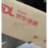 【正版推薦】注音版 稻草人安徒生童話(huà)格林童話(huà) 快樂(lè )讀書(shū)吧三年級上冊必讀的課外書(shū)閱讀書(shū)籍 小學(xué)生版同步教材經(jīng)典書(shū)目稻草人葉圣陶完整版全套名著(zhù)閱讀課程化叢書(shū)三年級上學(xué)期人教版 【共3本】三年級上冊必讀全套 曬單實(shí)拍圖