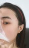 儒意（RUYI）377美白面膜補水男女士保濕淡斑提亮膚色抗皺緊致抗衰老去黃金榜 曬單實(shí)拍圖