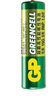 超霸（GP）5號電池40粒五號碳性干電池適用于耳溫槍/血氧儀/血壓計/血糖儀/鼠標等5號/AA/R6P 商超同款 曬單實(shí)拍圖