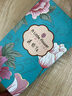 ALittleFlower適用于iPhone16e/14/13/13pro鋼化膜16e/14/13/13pro手機膜蘋(píng)果防摔抗指紋超薄全屏全覆蓋貼膜2片 曬單實(shí)拍圖