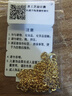 夢(mèng)金園 18K金項鏈 O字鏈百搭鎖骨鏈k黃素鏈可多退少補生日禮物送女友 O字鏈45cm-約4.49g 曬單實(shí)拍圖