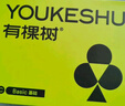 有棵樹(shù)【聚攏胸貼】硅膠無(wú)痕防滑隱形防走光防凸點(diǎn)小胸顯大婚紗專(zhuān)用文胸 曬單實(shí)拍圖