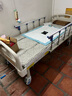 塞倫蓋蒂護理床老人家用多功能醫療醫用病床醫院癱瘓病人專(zhuān)用可自大小便A1 中曲加厚升級 曬單實(shí)拍圖