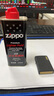 ZIPPO之寶配件耗材 半年口糧 打火機油 小油*2+火石*1+棉線(xiàn)*1 曬單實(shí)拍圖