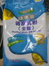 紐瑞滋新西蘭原裝進(jìn)口全脂調制牛奶粉1kg*2超值裝青少年中老年成人奶粉 曬單實(shí)拍圖